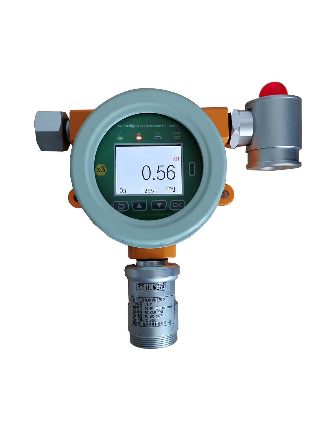 J10實驗室用臭氧洩漏報警儀