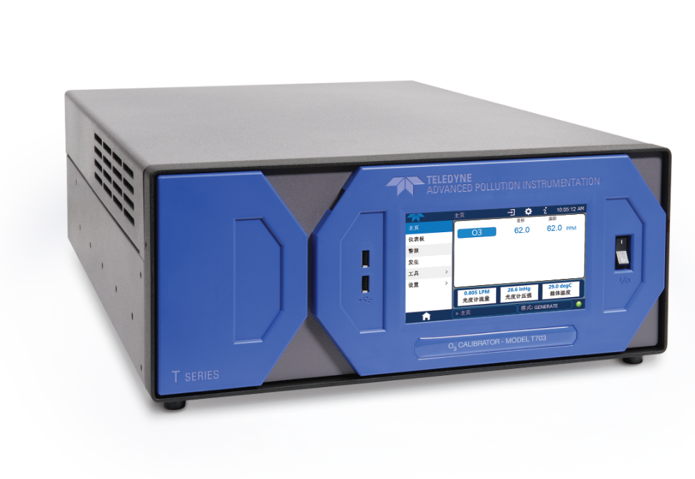 美國API 臭氧校準儀 T703/T703U參(cān)數對(duì)照