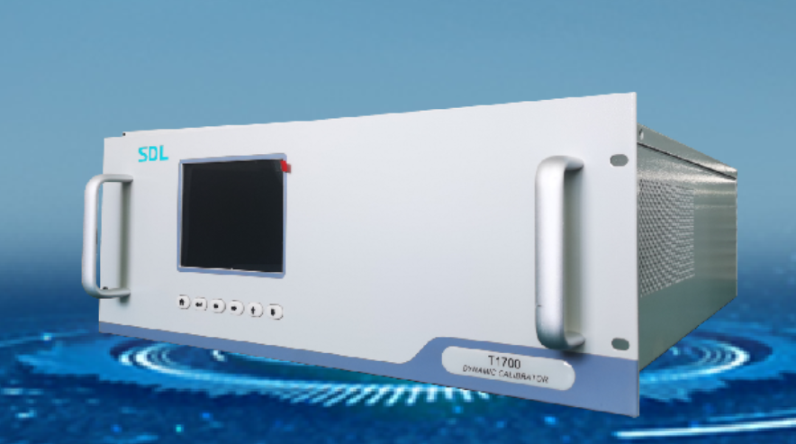 雪迪龍動态校準儀T1700介紹