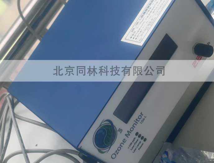 環境紫外臭氧檢測儀原理及使用方法
